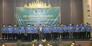 Pelantikan Pengurus Pimpinan Majelis Daerah Korps Alumni Himpunan Mahasiswa Islam dan Forum Alumni HMI-WATI
