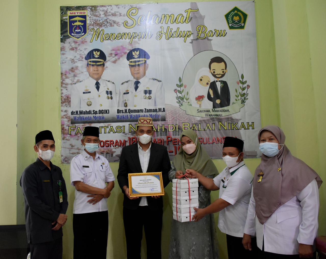 Rama dan Rara, Ikuti Program Fasilitasi Pernikahan di KUA Metro Barat