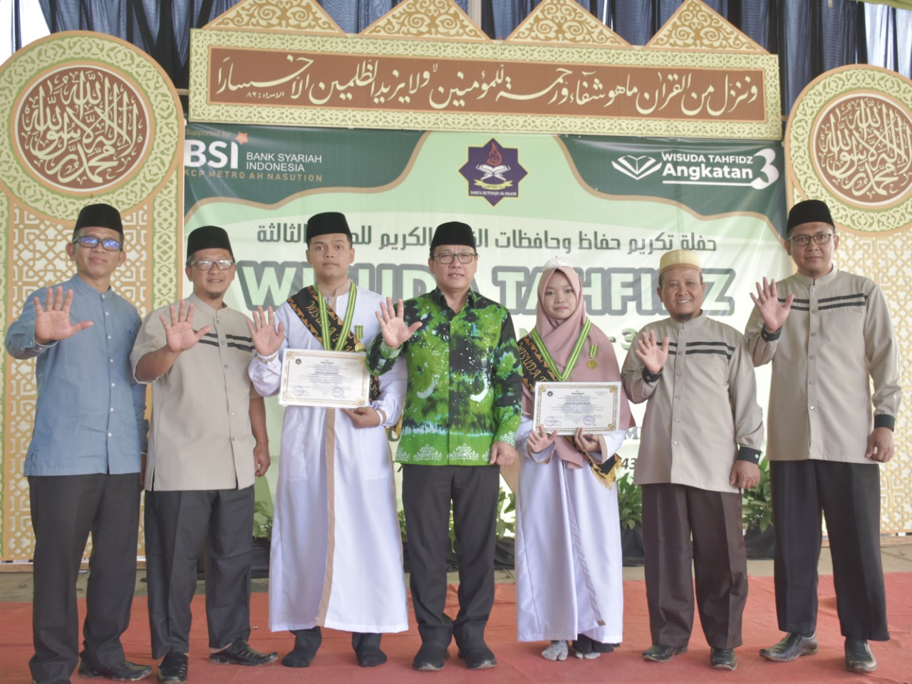 Walikota Metro Hadiri Wisuda Tahfidz Angkatan Ke-3 di Pondok Pesantren Darul Muttaqin Al-Islami