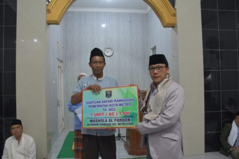 Safari Ramadhan : Walikota Metro Ajak Masyarakat Berupaya Menjalankan Segala Perintah Allah