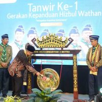 Wali Kota Metro Hadiri Tanwir I Gerakan Kepanduan Hizbul Wathan, Menteri Pendidikan Tekankan Penguatan Karakter Generasi Muda